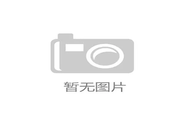 EWC王者荣耀世界杯将于7月火热开启 总奖金池高达300万美元 EWC王者荣耀世界杯将于7月火热开启 总奖金池高达300万美元