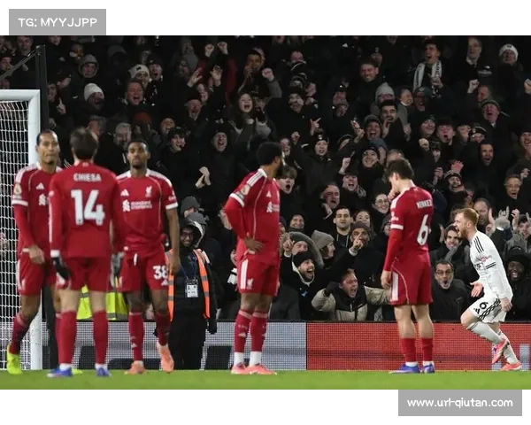 利物浦2-2富勒姆：里德97分钟世界波绝平，红军客场痛失好局